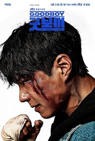 Good Boy Korean Drama (Cast, Episodes, Review, Streaming Info) Good Boy Korean Drama (Cast, Episodes, Review, Streaming Info) Photo of Good BoyGood Boy