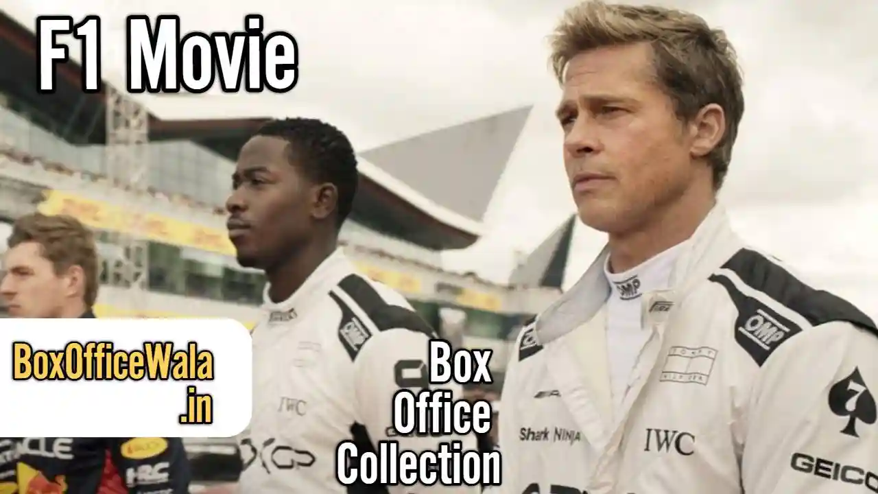 F1 Movie Box Office Collection (Day Wise, Worldwide) F1 Movie Box Office Collection (Day Wise, Worldwide) F1 Movie Box Office Collection by boxofficewala