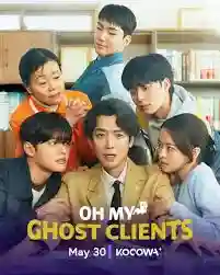 Oh My Ghost Clients Korean Drama (Cast, Episodes, Review, Streaming Info) Oh My Ghost Clients Korean Drama (Cast, Episodes, Review, Streaming Info) Oh My Ghost Clients Oh My Ghost Clients Korean Drama (Cast, Episodes, Review, Streaming Info)