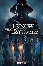 Movies Coming Out in July 2025 Movies Coming Out in July 2025 I Know What You Did Last Summer Movies Coming Out in July 2025